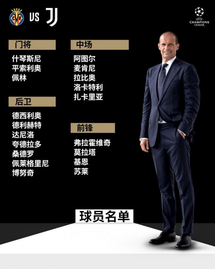 此外，沃恩在今年早些时候拍了一部;王牌特工前传《王牌特工：伟大游戏》，已定档明年2月14日北美上映